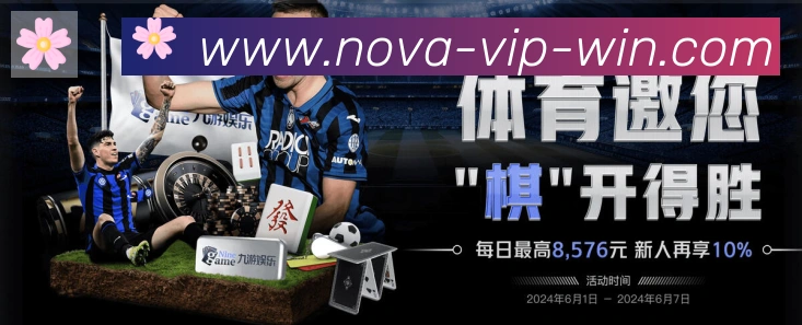 实时数据中心
