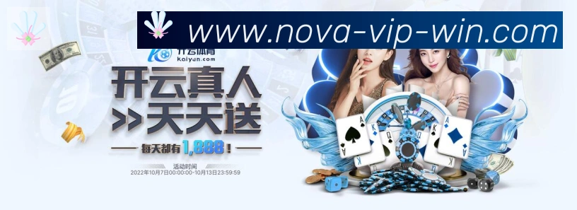 用户互动社区